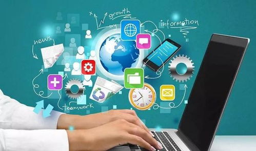 互聯網時代中小企業經濟管理水平提升與銷售優化策略